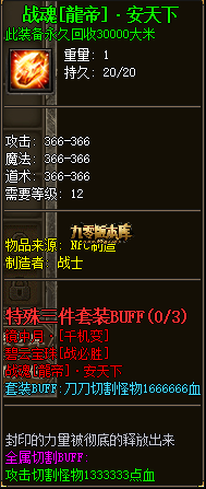 1782827146351792.png