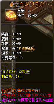 1782827146570400.png