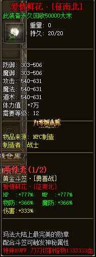 1782827146744718.png