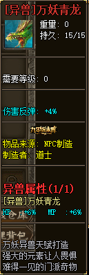 1782827146872775.png