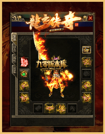 1782827147101248.gif