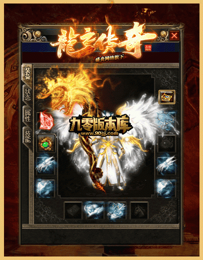 1782827147151326.gif