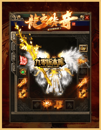 1782827147194094.gif