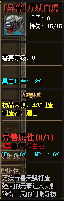 1782827147202238.png