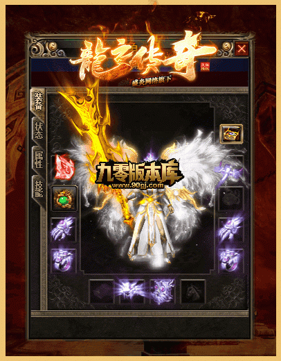 1782827147350521.gif