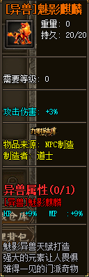 1782827147374826.png