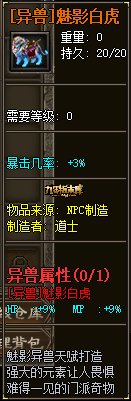 1782827147524235.png