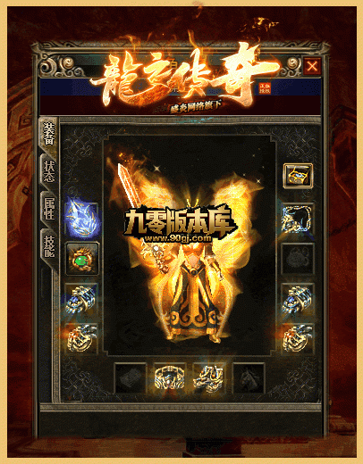 1782827147618524.gif
