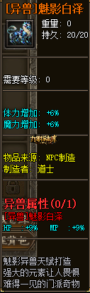 1782827147687307.png