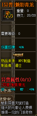 1782827147917915.png