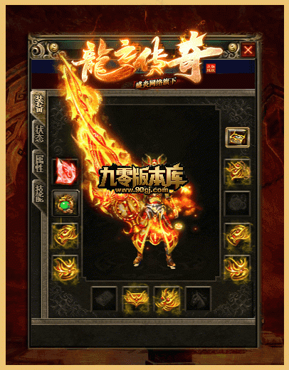 1782827147930203.gif