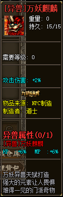 1782827147931379.png