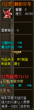 1782827147959228.png