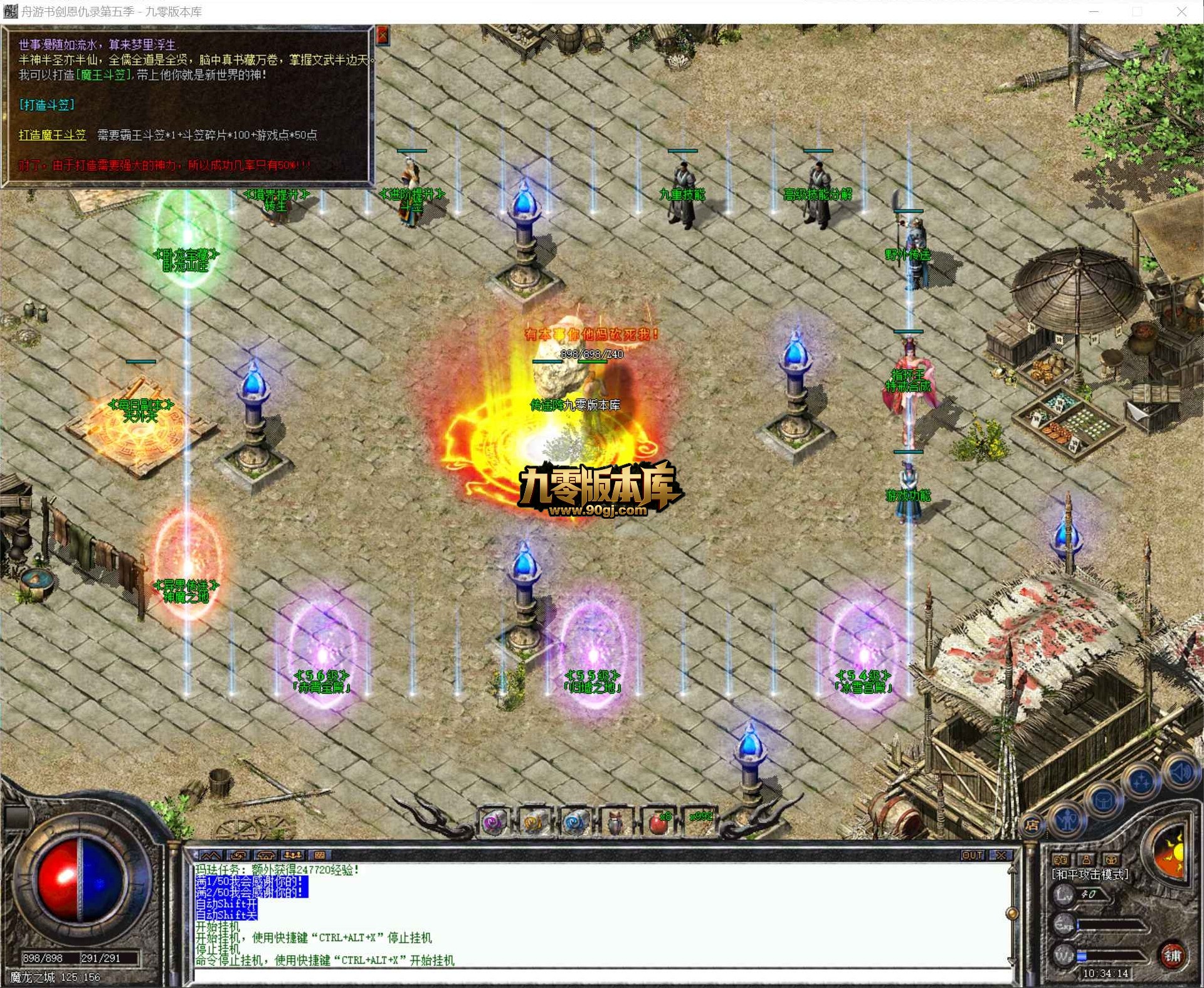 1782873807564262.jpg