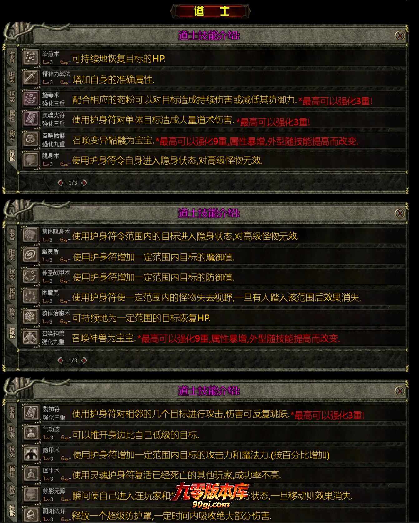 1784698784147421.jpg