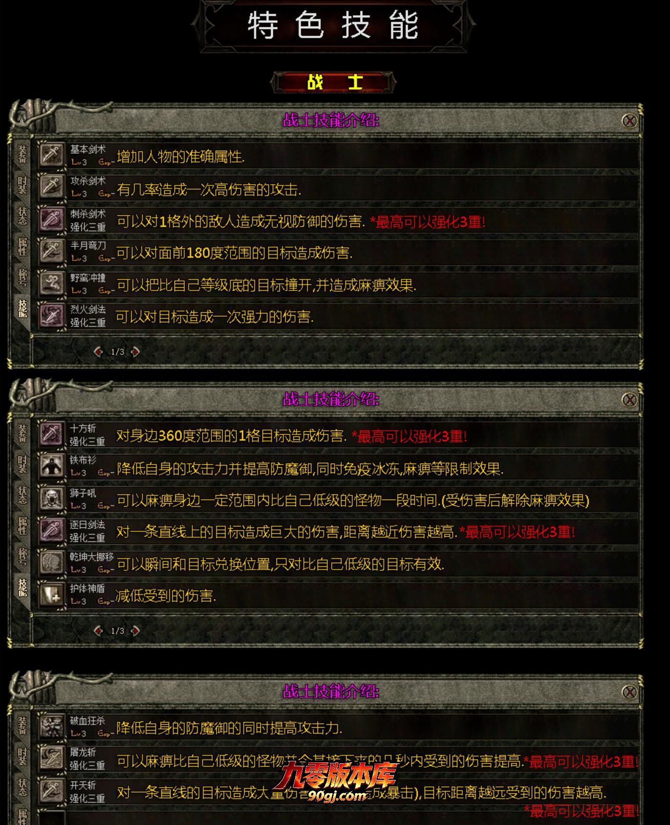 1784698784166994.jpg