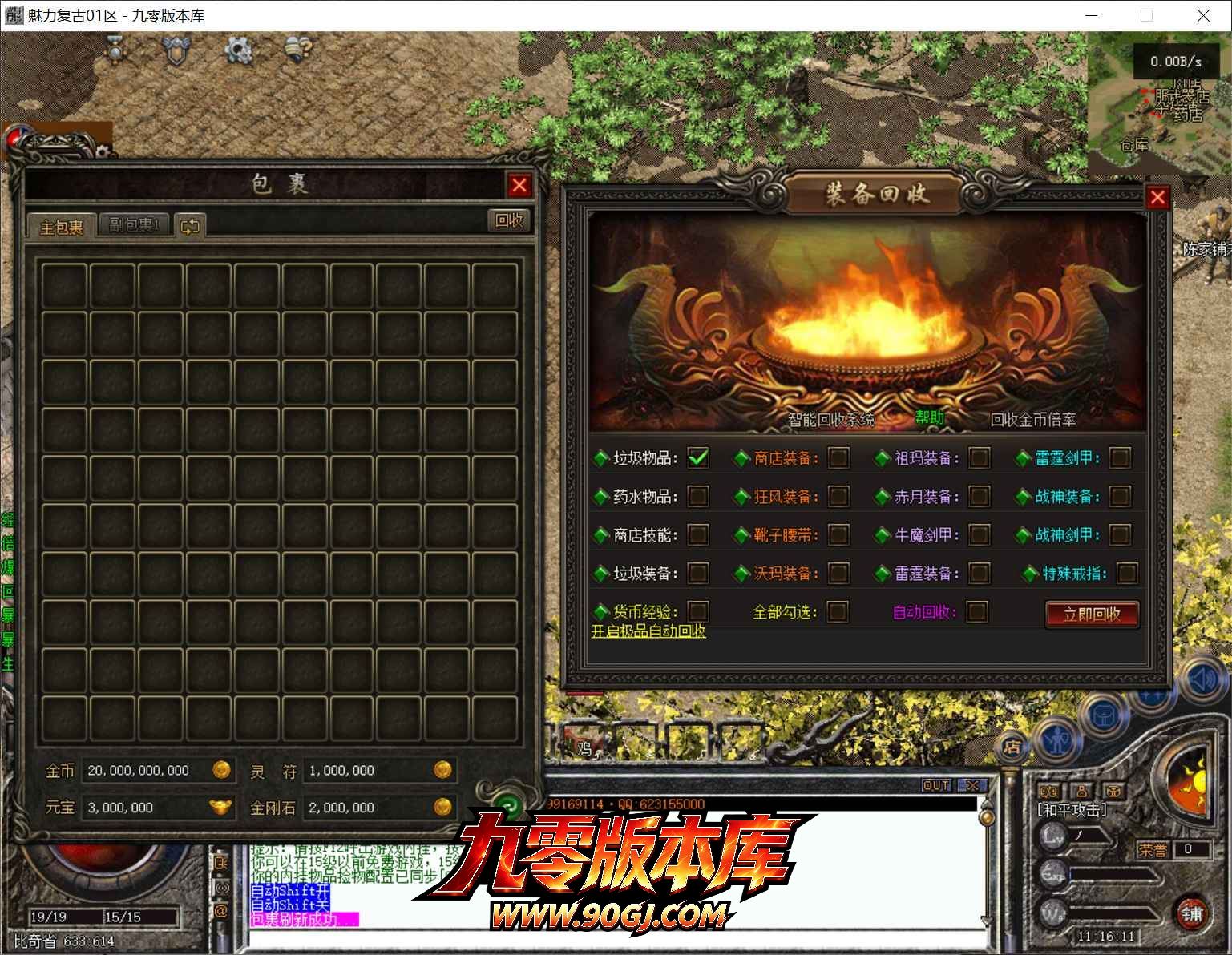 QQ20260723-111611.jpg