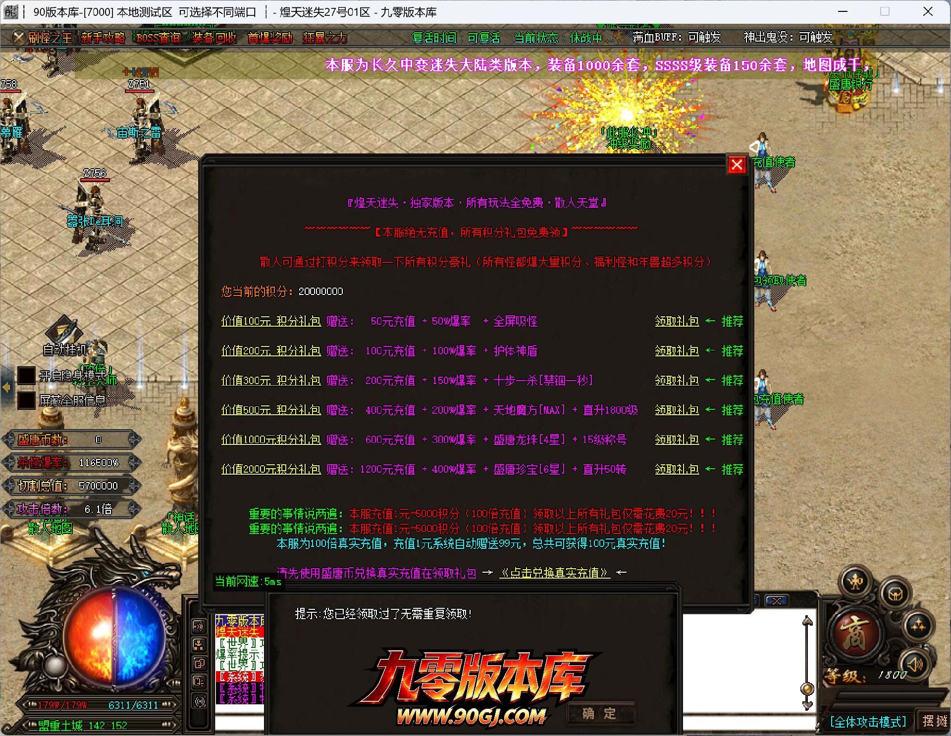 1785070570165743.jpg