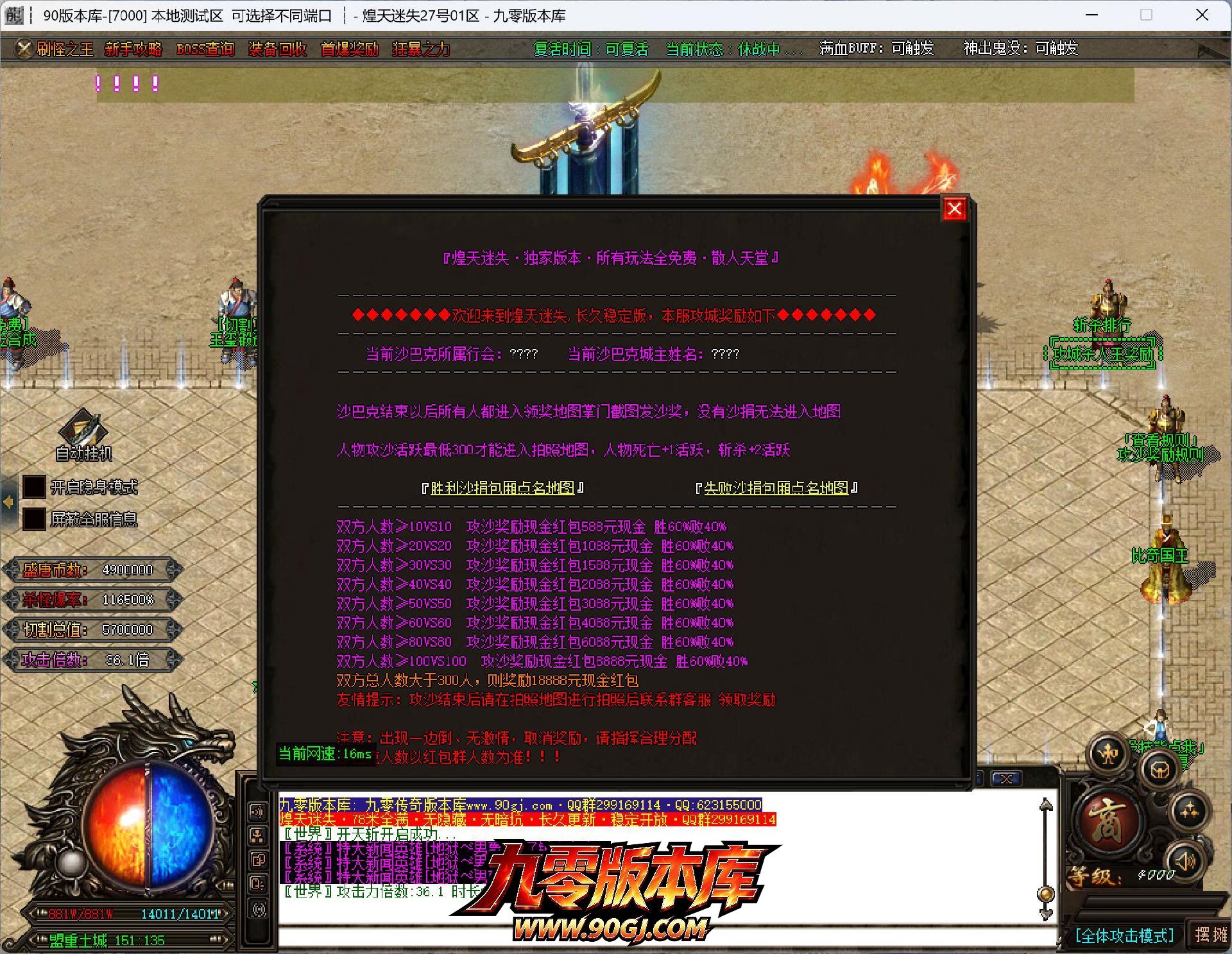1785070571180514.jpg