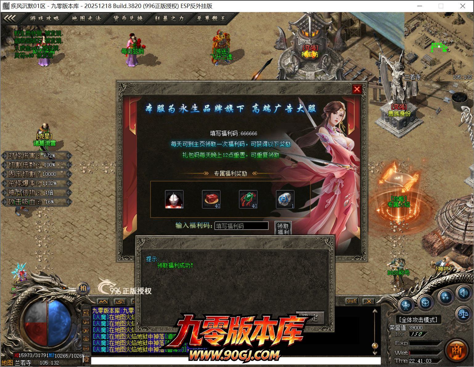 1785510728676807.jpg