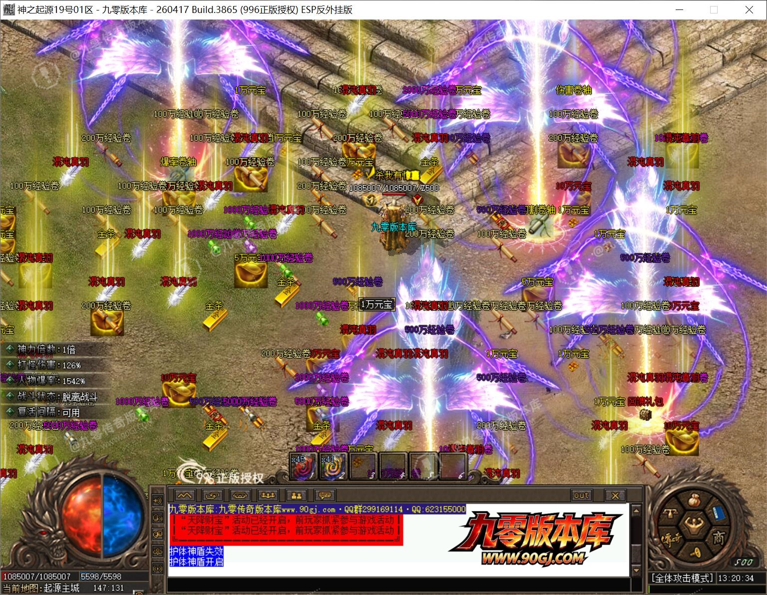 1786255578131657.jpg