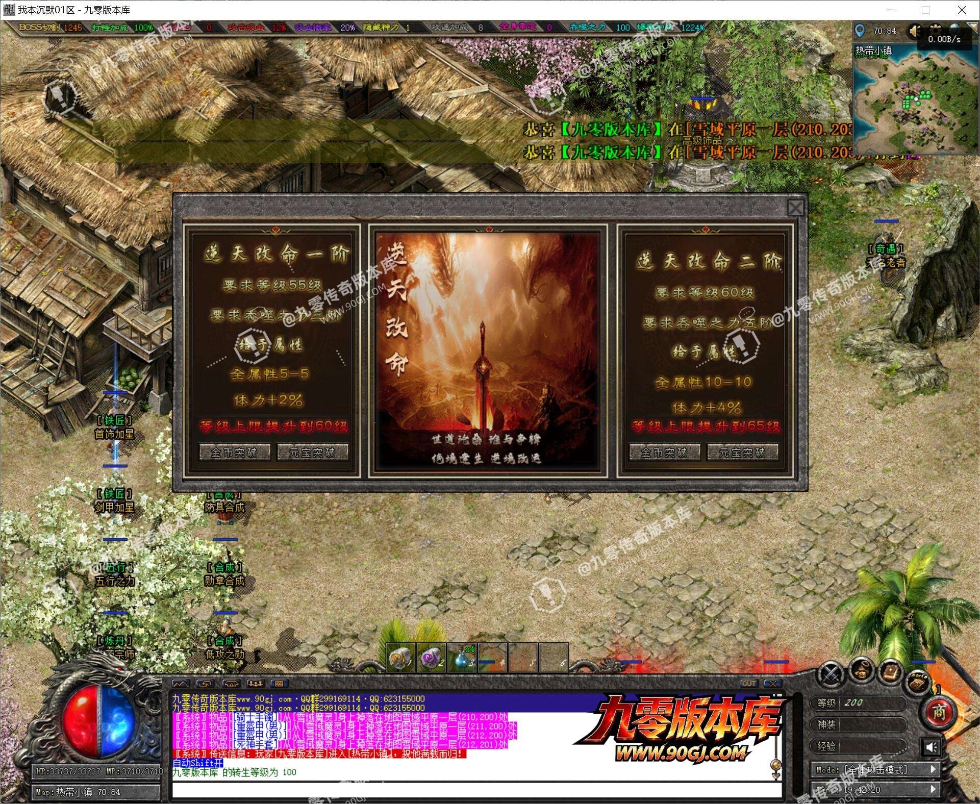 1786450845120931.jpg