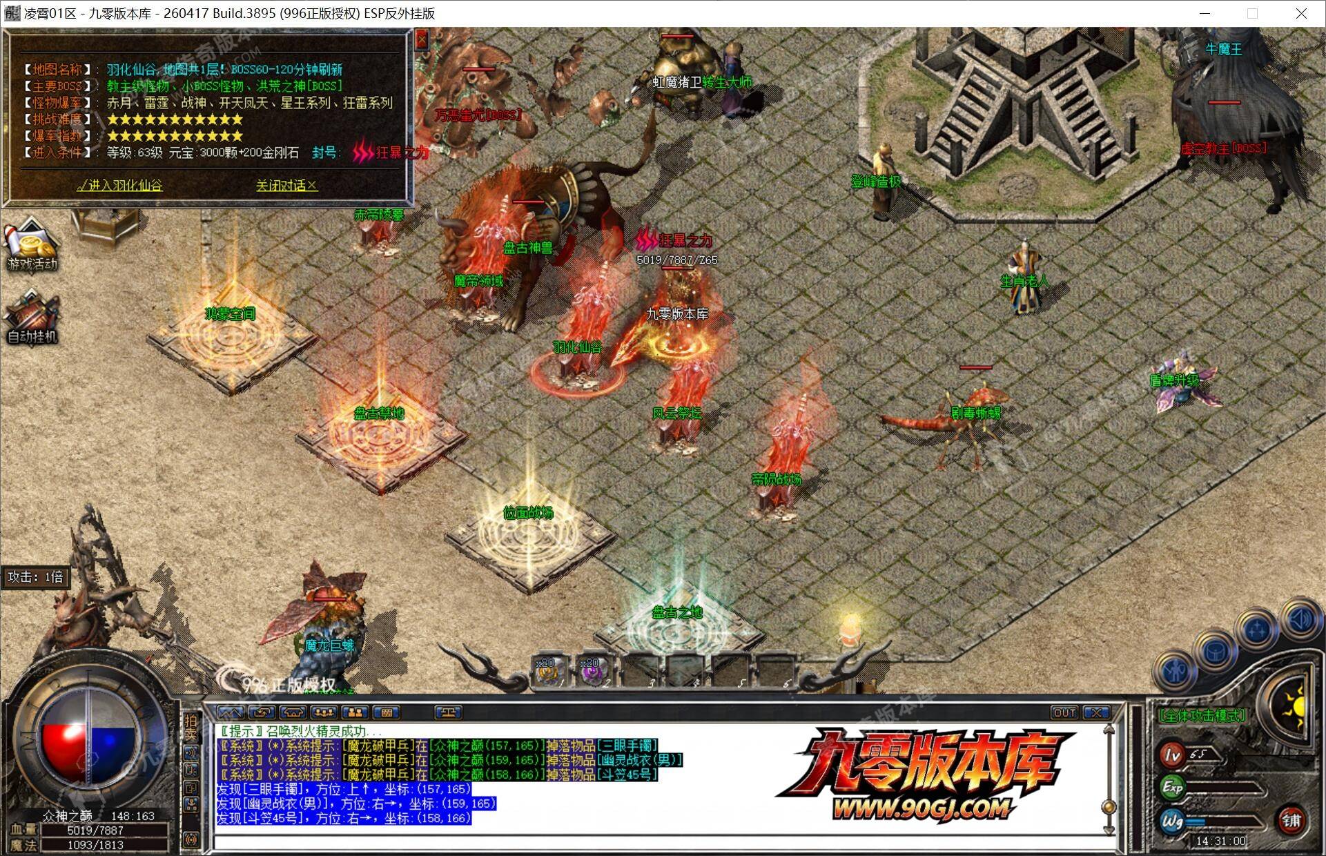 1786603553108469.jpg