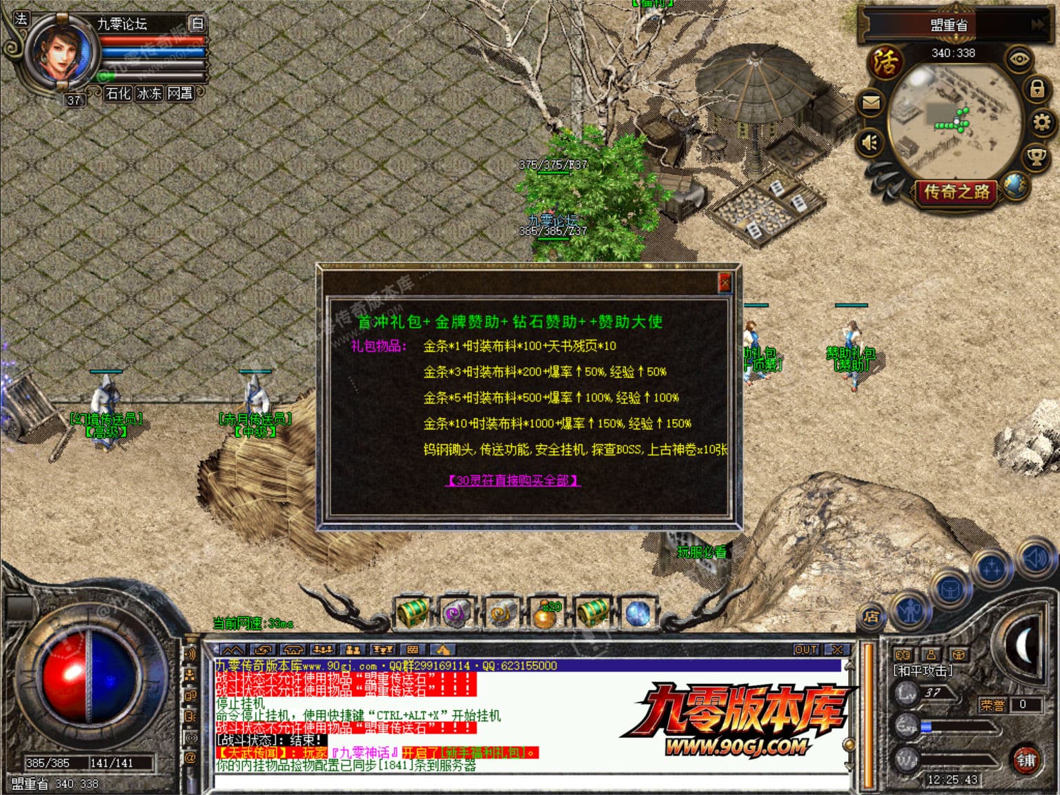 jiuling7.JPG