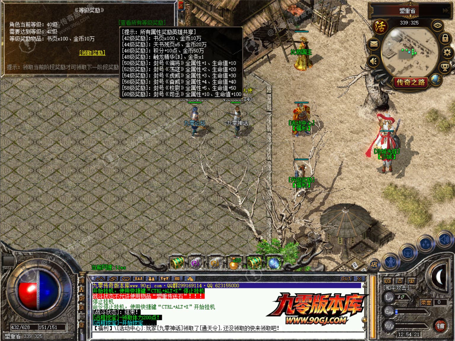 jiuling19.JPG