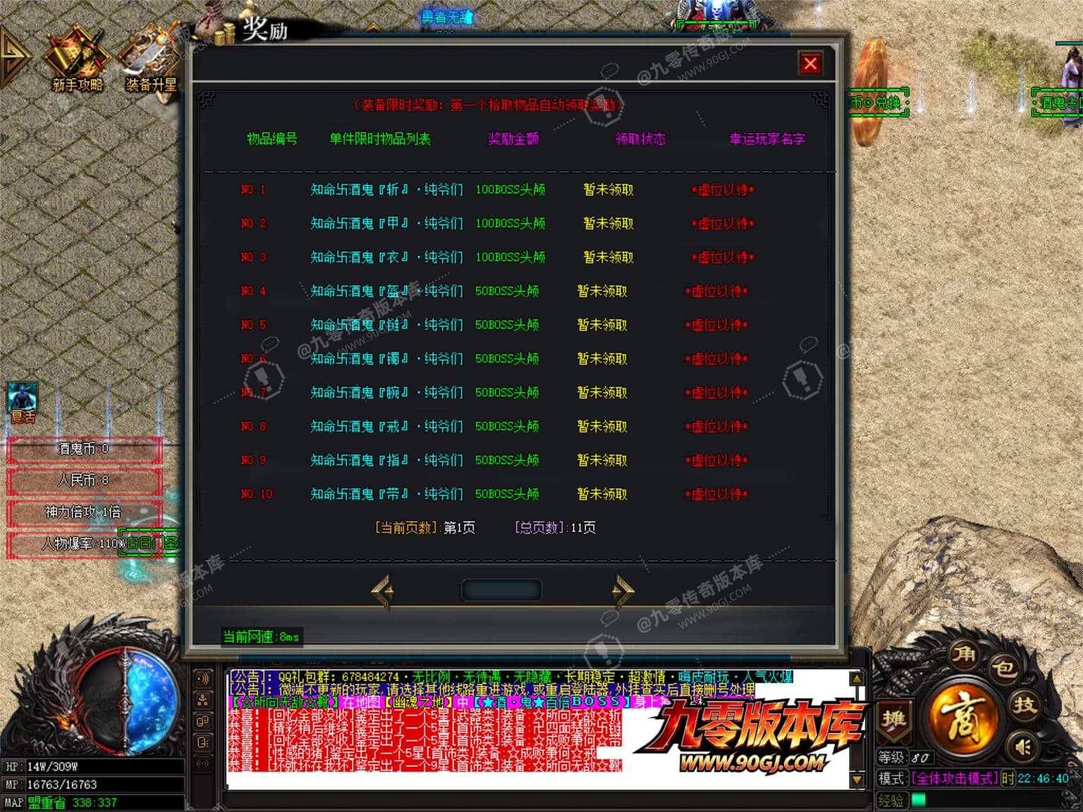 JLYS04.JPG