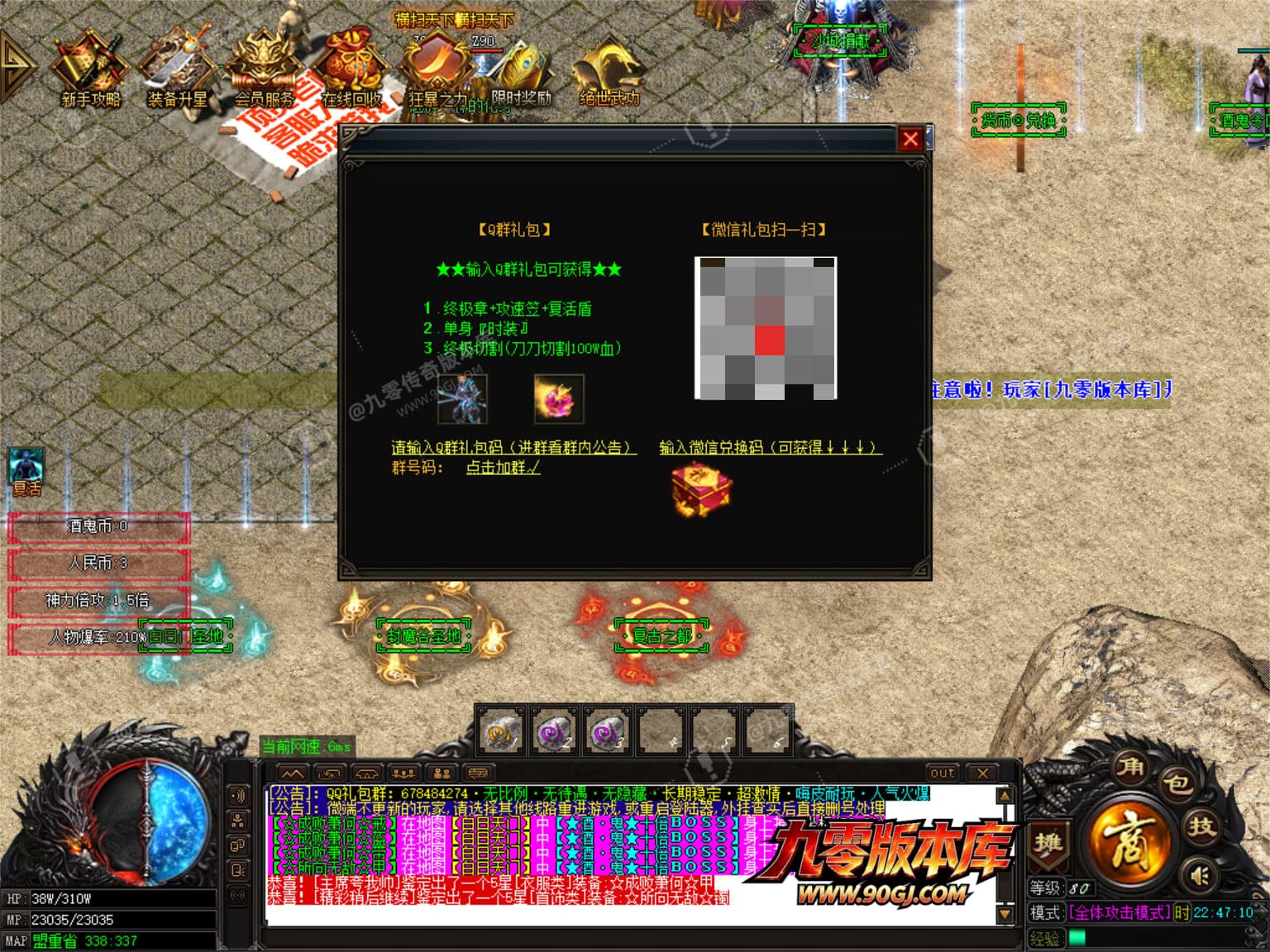 JLYS11.JPG
