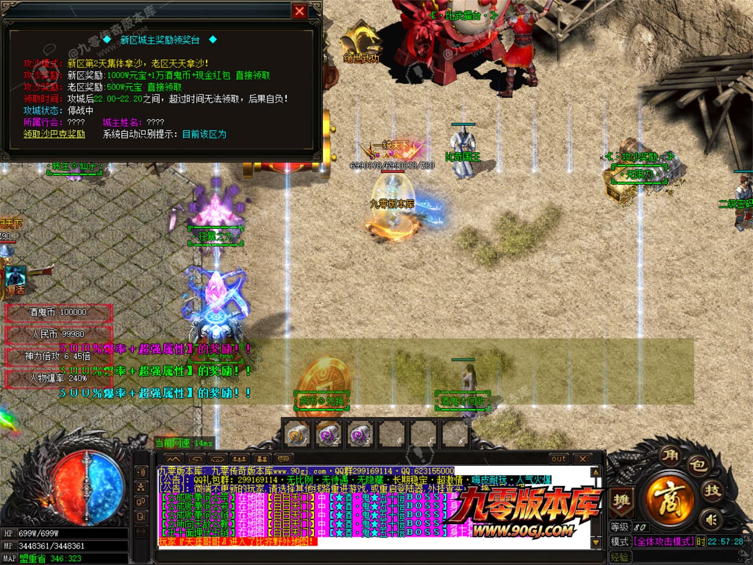 JLYS20.JPG