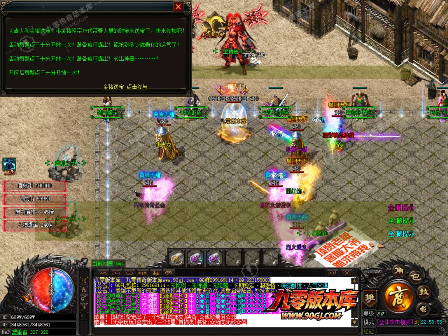 JLYS28.JPG