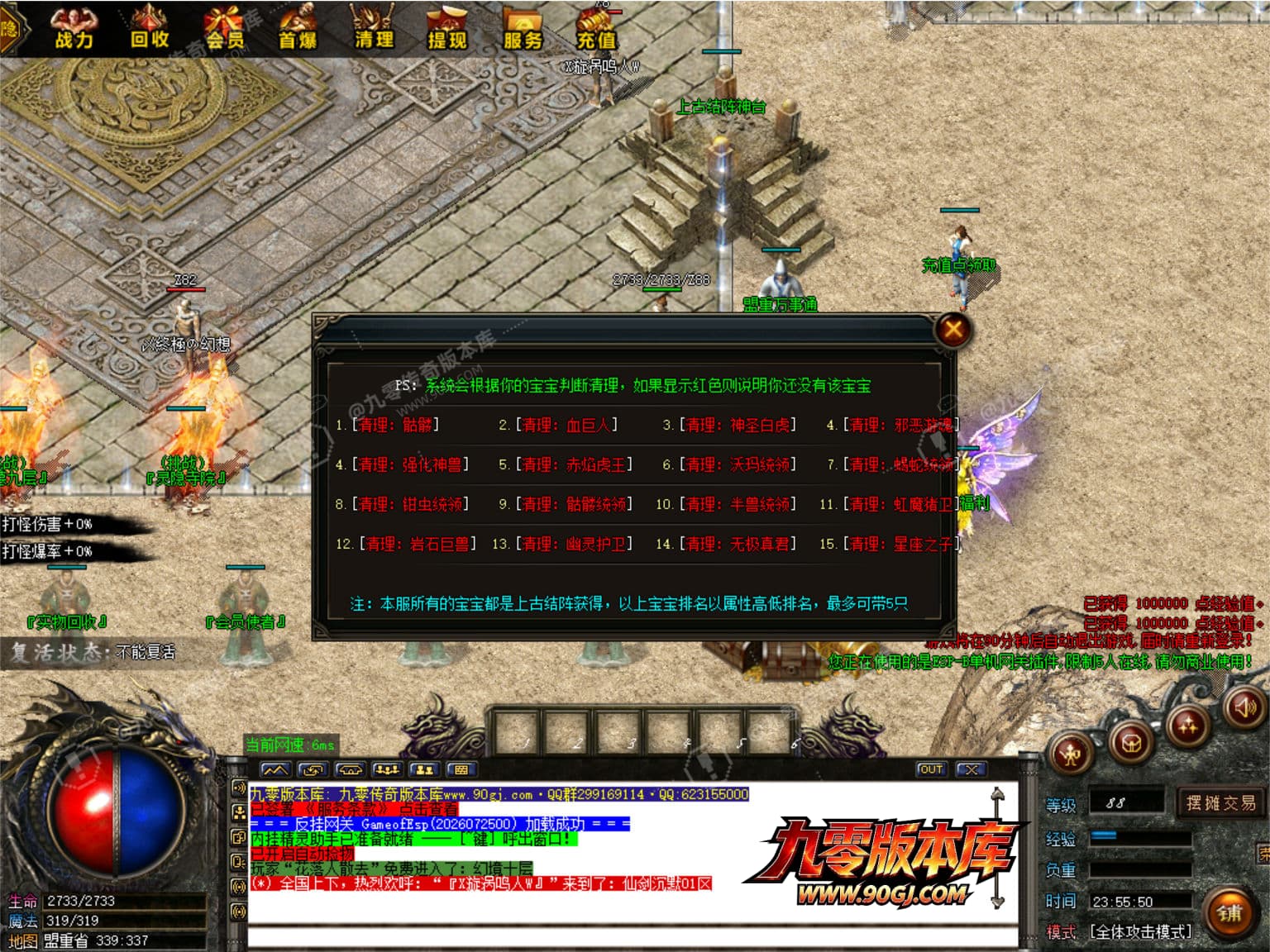 JLYS04.JPG
