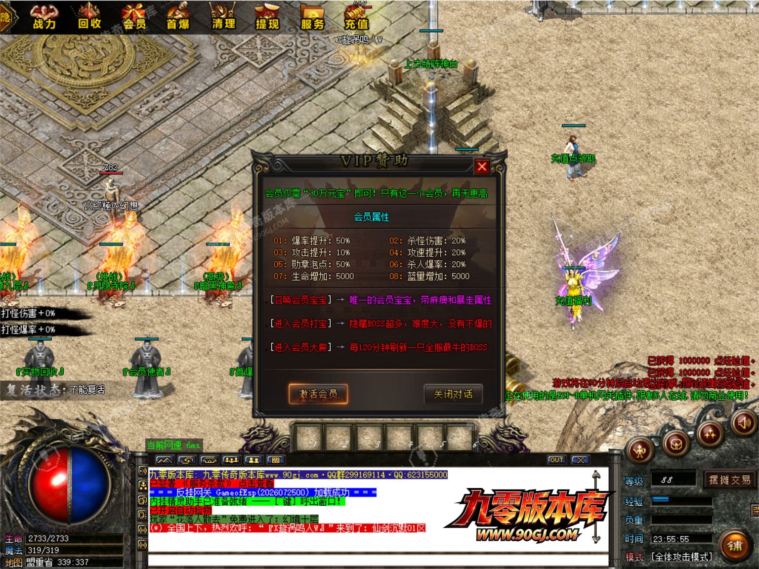 JLYS06.JPG