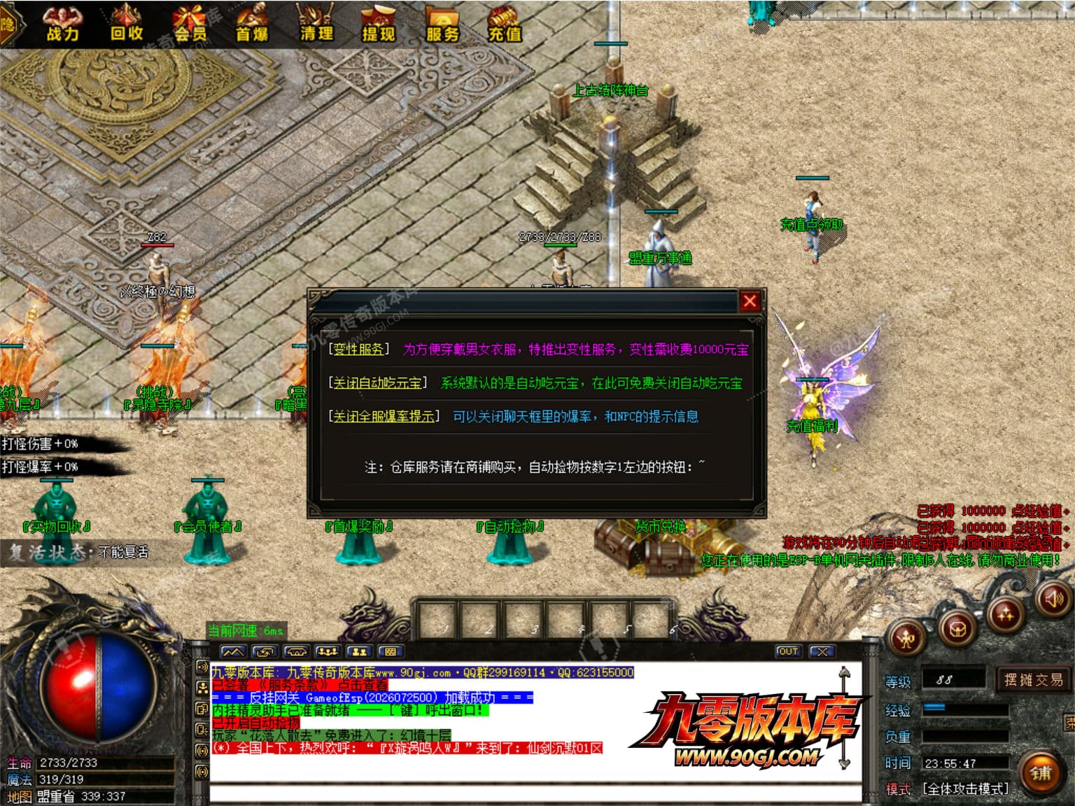 JLYS03.JPG