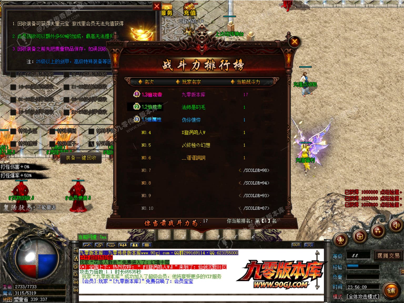 JLYS08.JPG