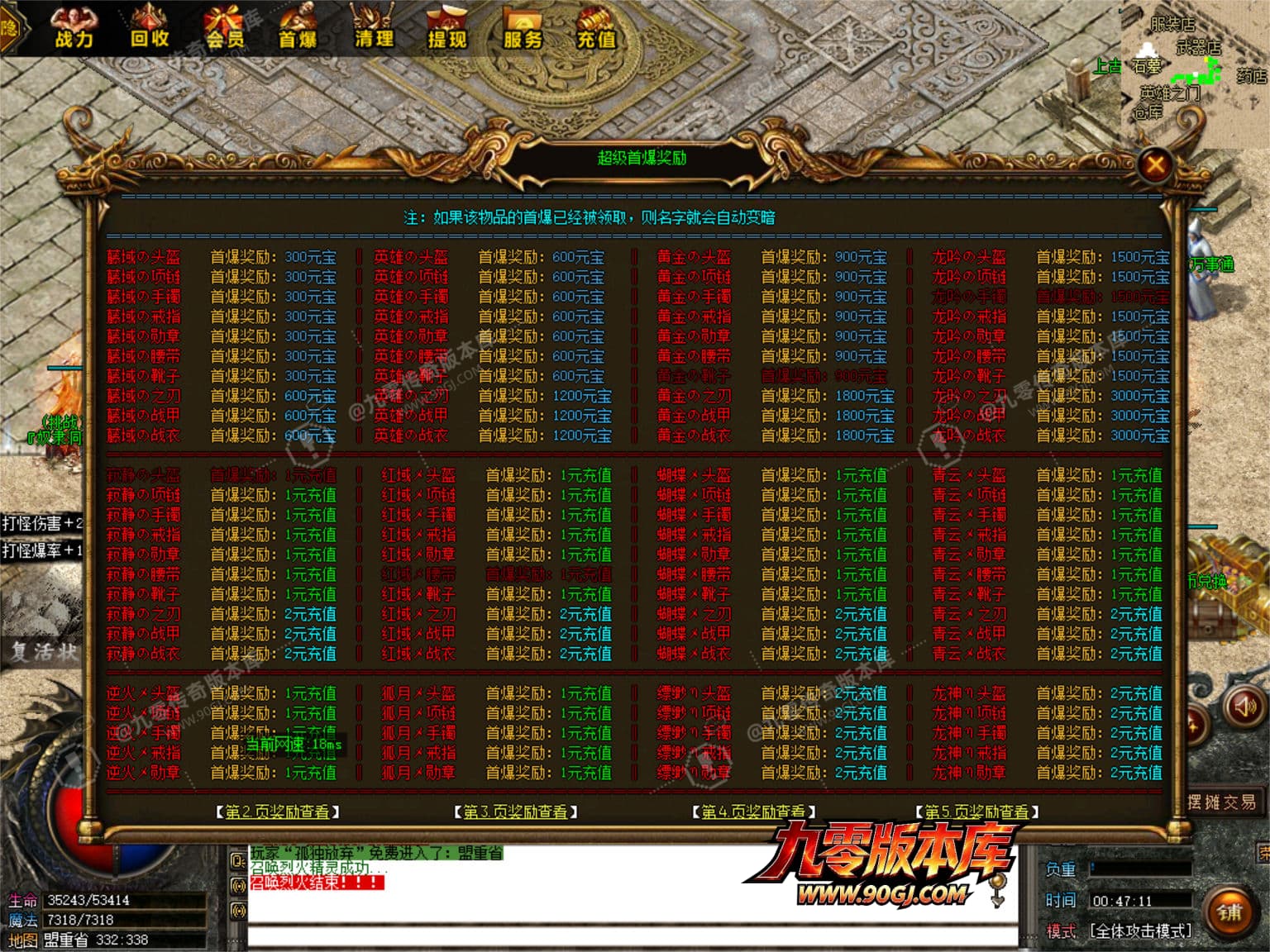 JLYS14.JPG