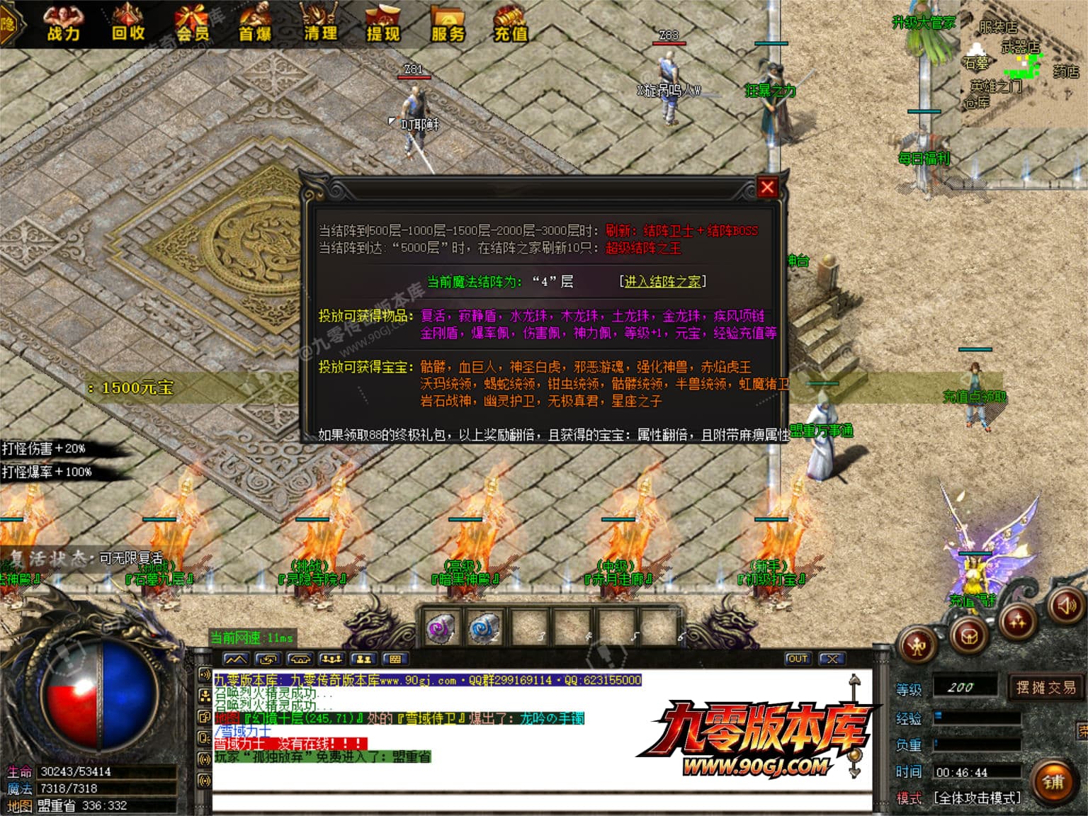 JLYS13.JPG