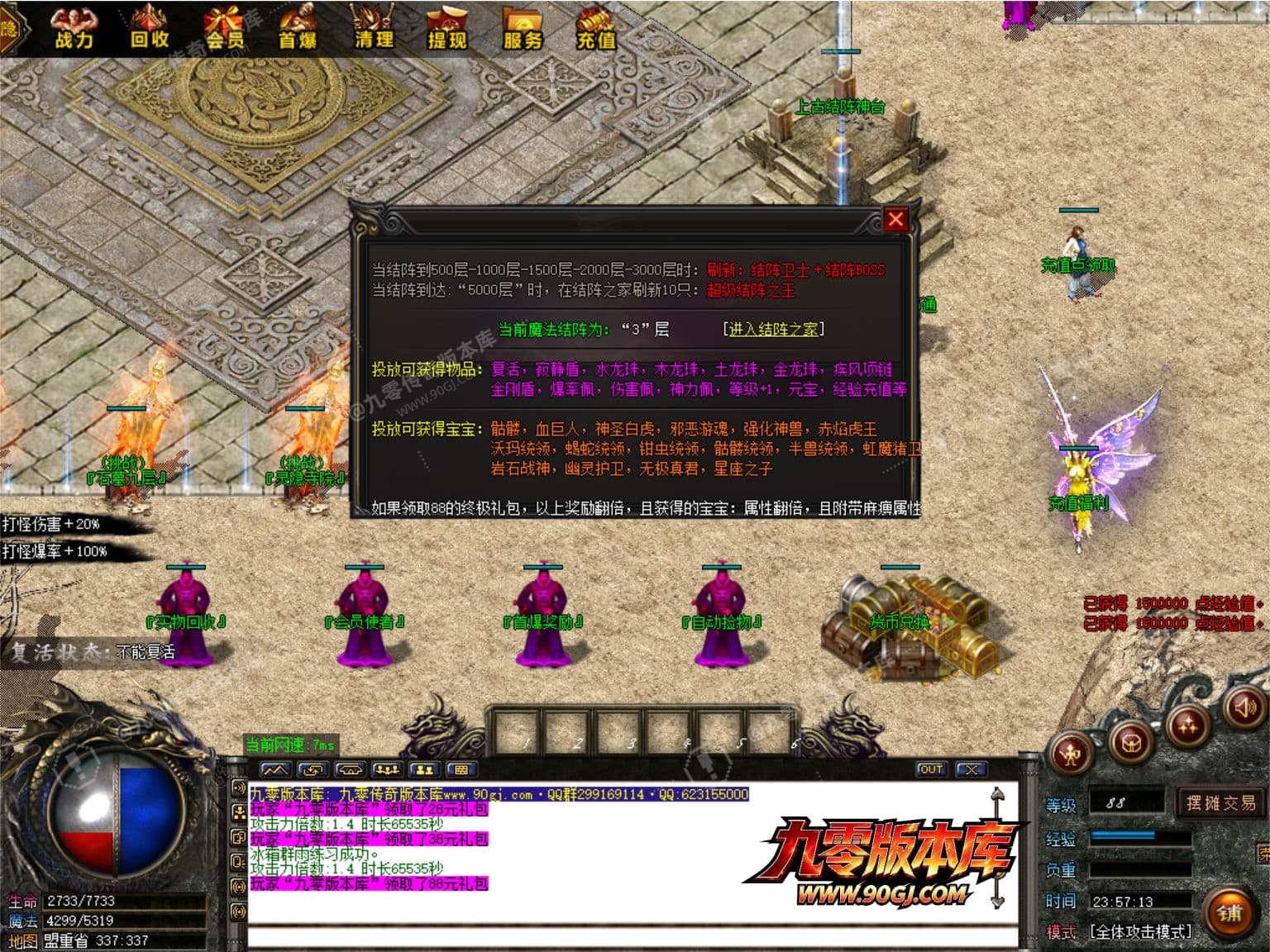 JLYS11.JPG