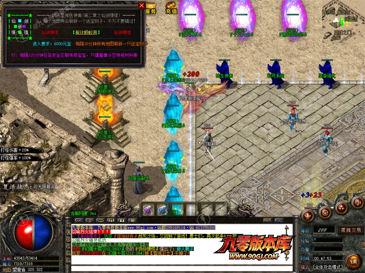 JLYS24.JPG