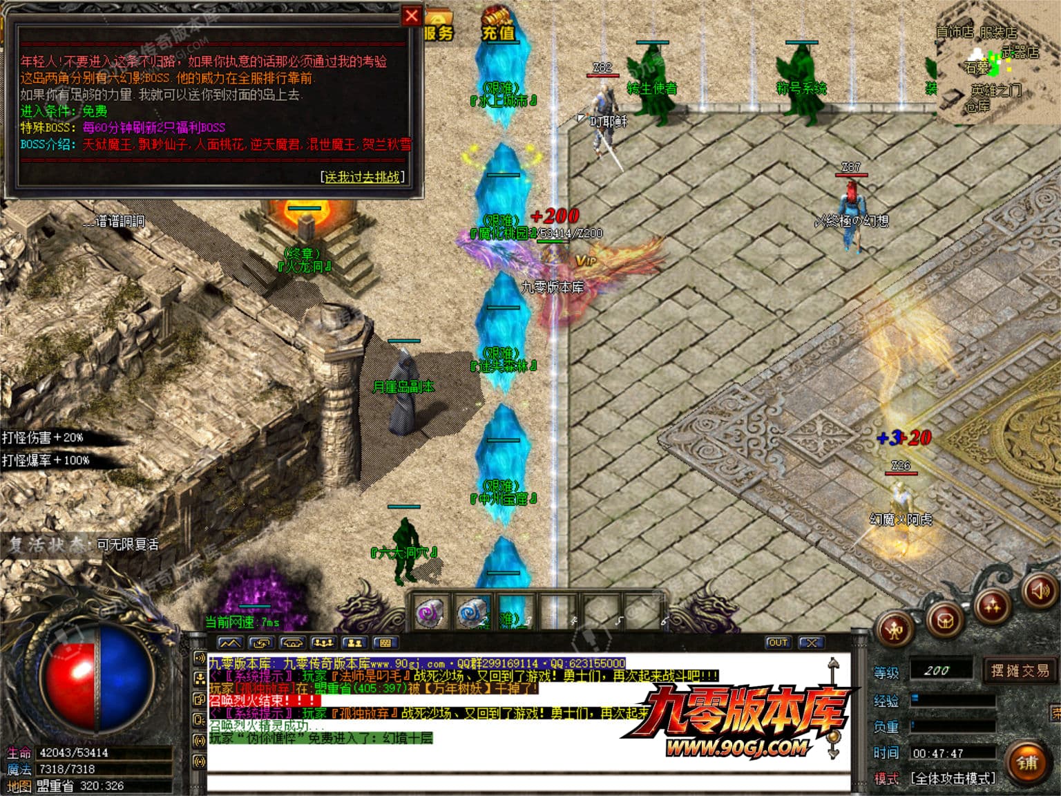 JLYS22.JPG
