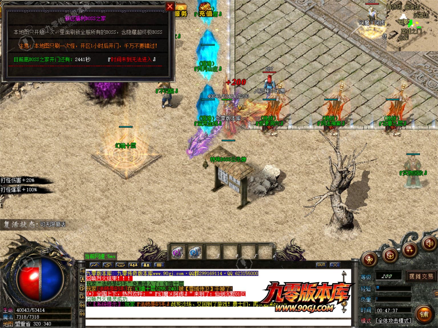 JLYS20.JPG