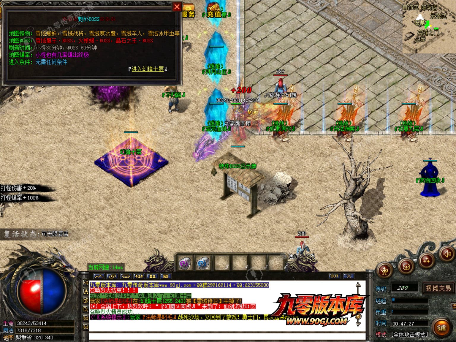 JLYS17.JPG