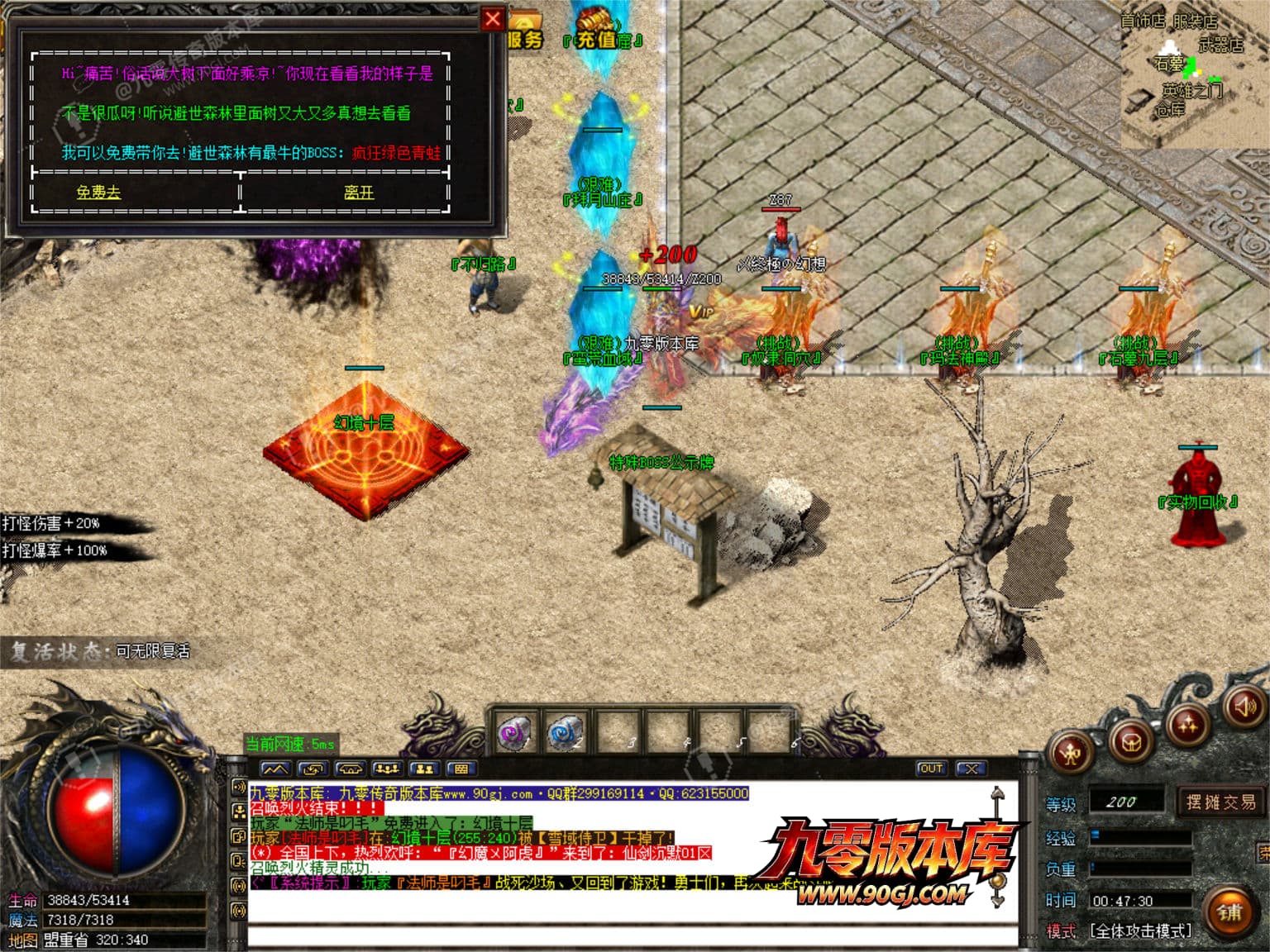 JLYS18.JPG