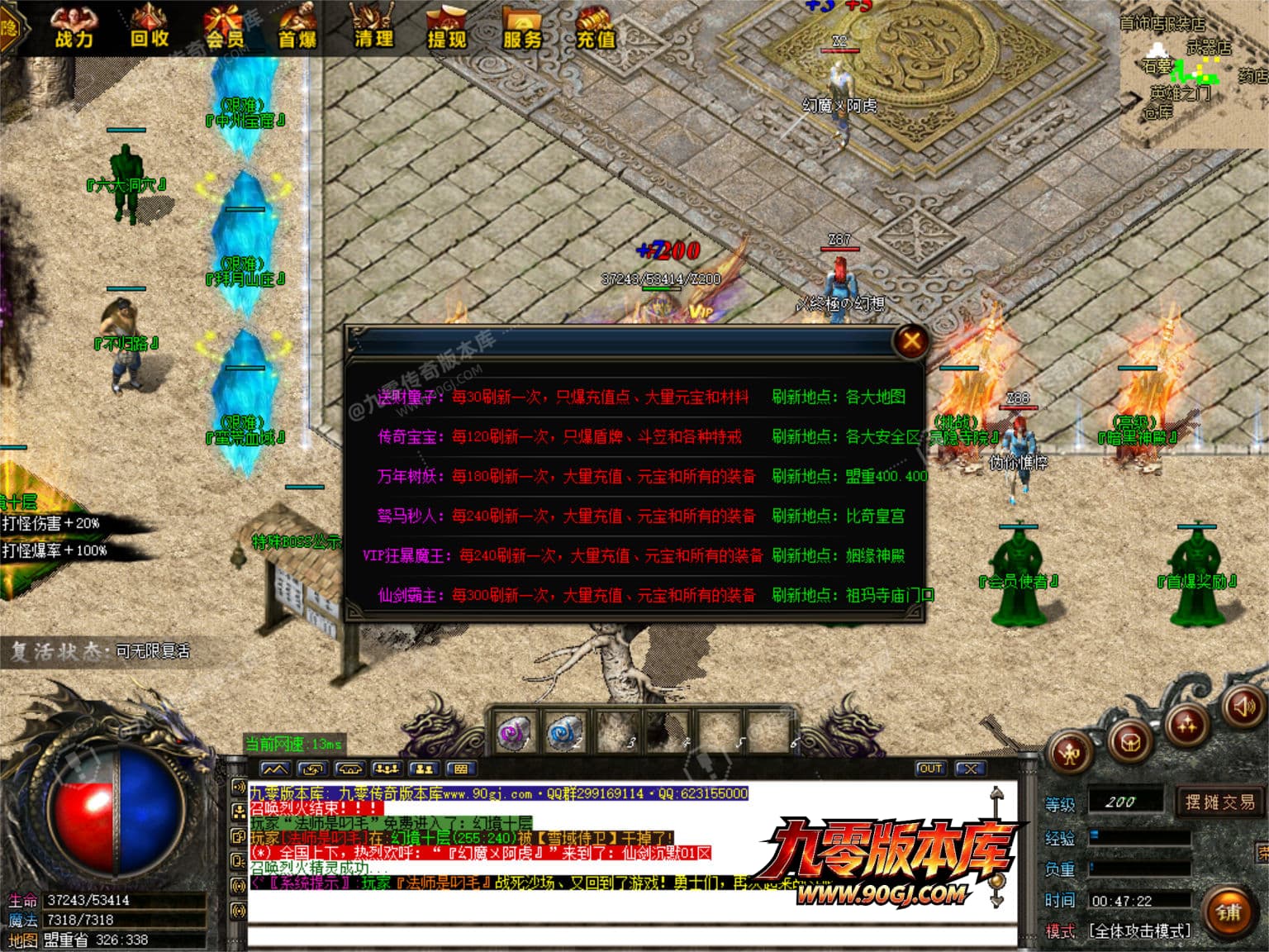 JLYS16.JPG