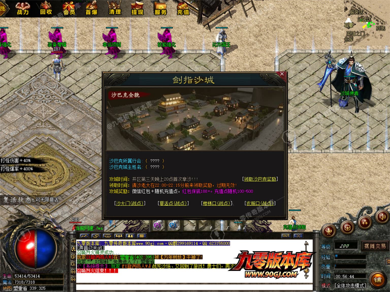 JLYS33.JPG