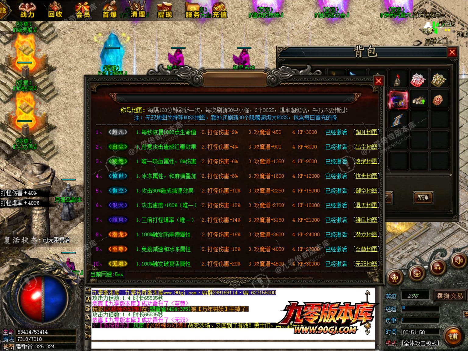 JLYS30.JPG