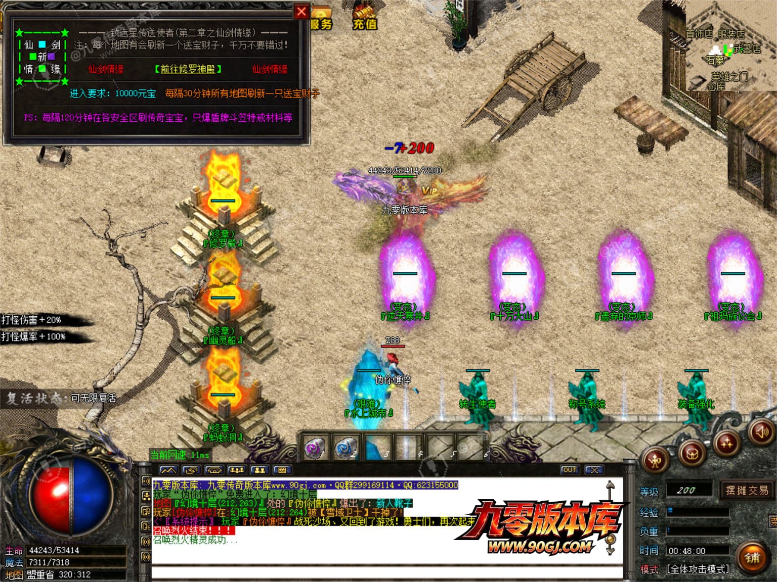 JLYS26.JPG