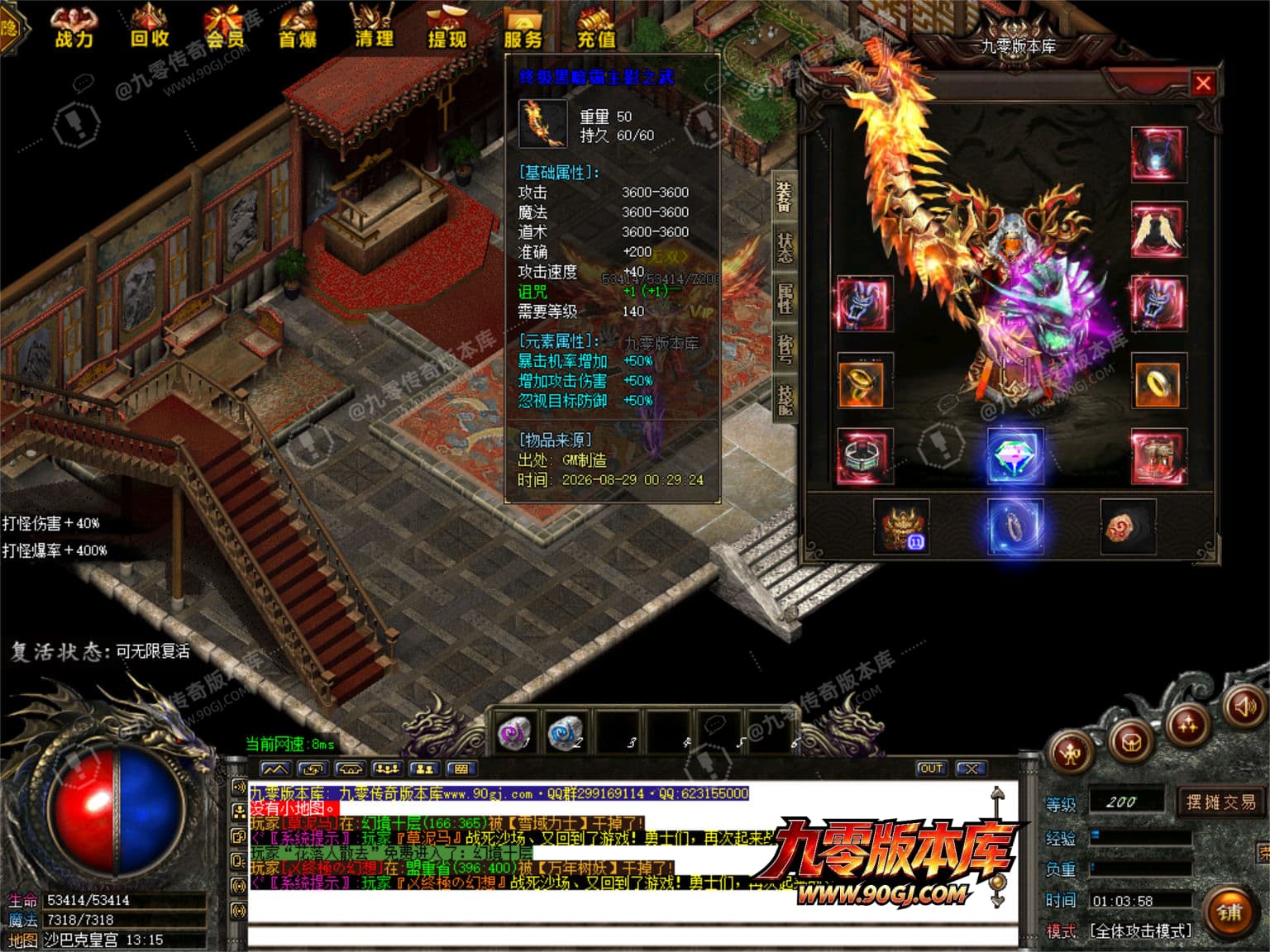 JLYS43.JPG